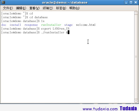Oracle安装过程【图1】