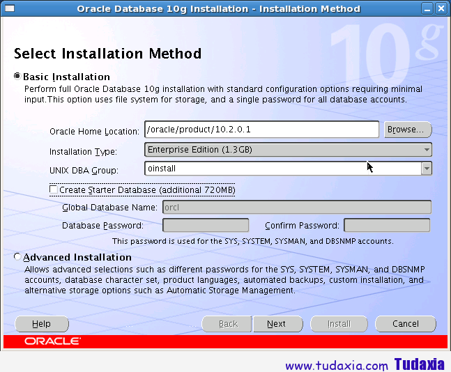 Oracle安装过程【图2】