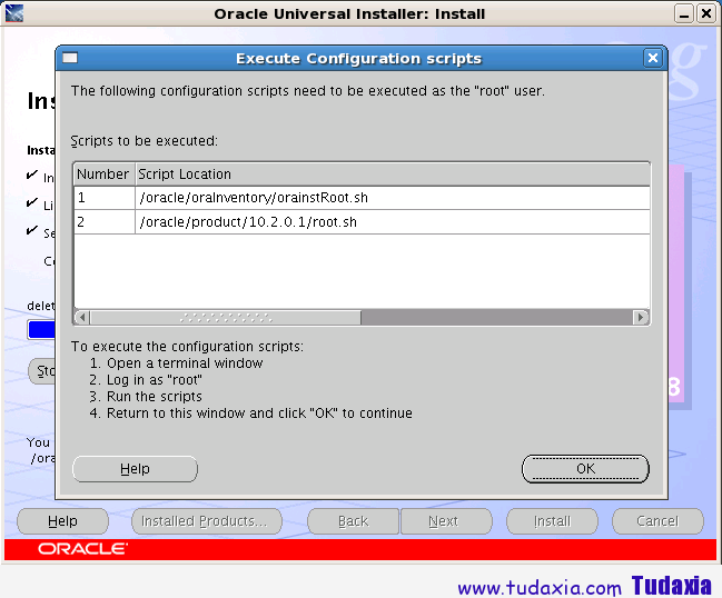 Oracle安装过程【图7】